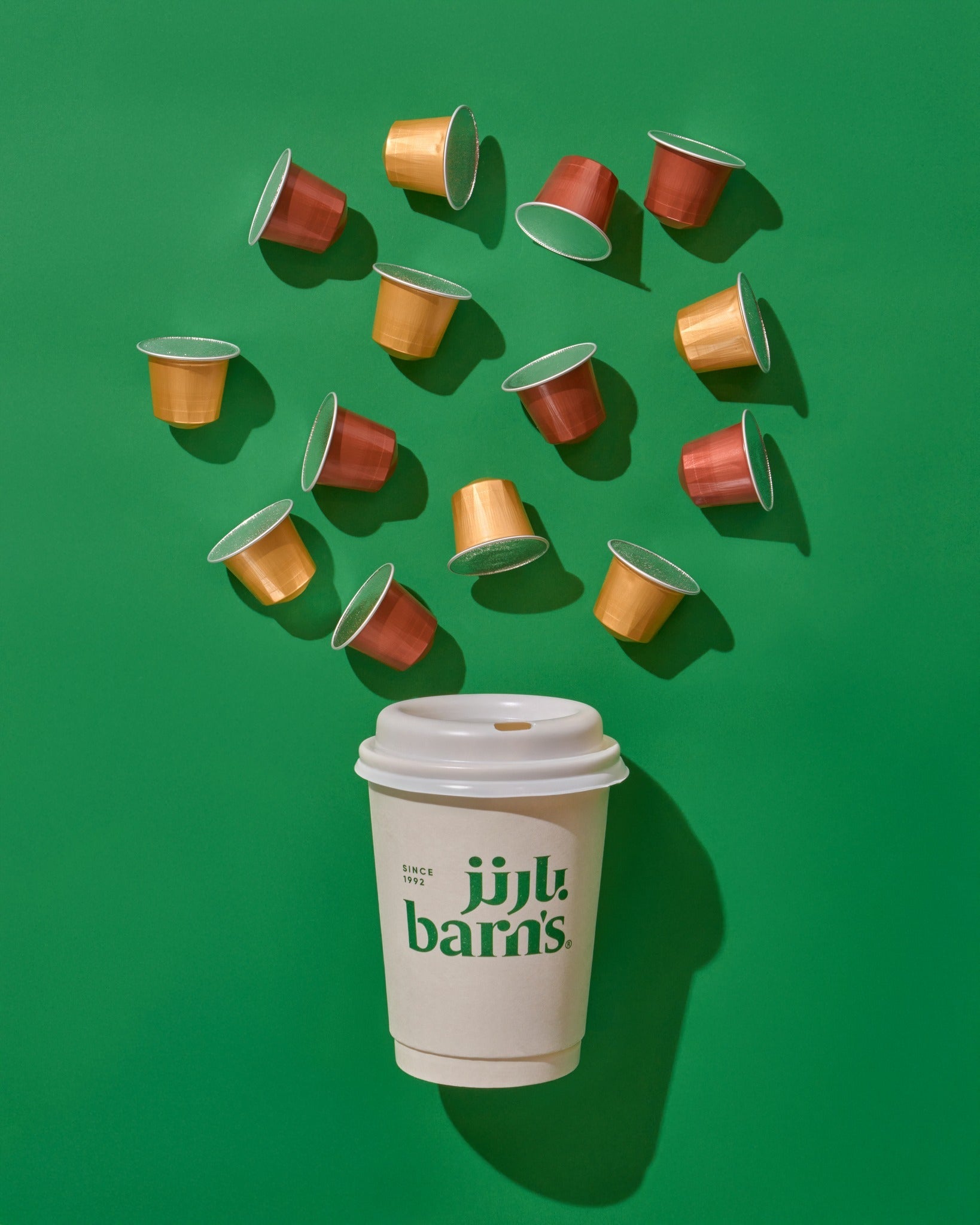 Barn’s 250 جم – محوج وسط (Barn’s Medium Cardamom) - BLACKBOX | COFFEE