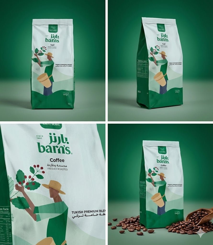 Barn’s 250 جم – محوج وسط (Barn’s Medium Cardamom) - BLACKBOX | COFFEE