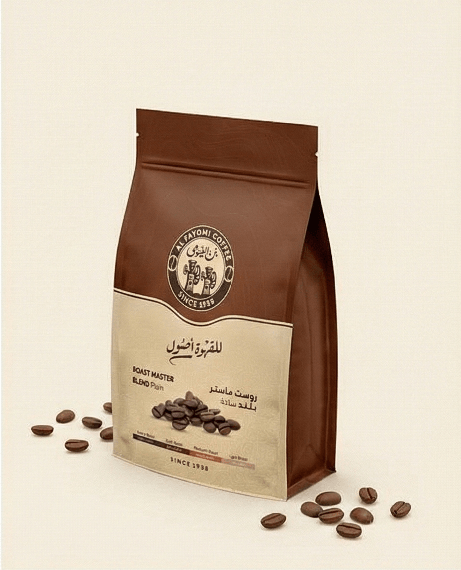 بن الفيومي 125 جم – محوج غامق - BLACKBOX | COFFEE