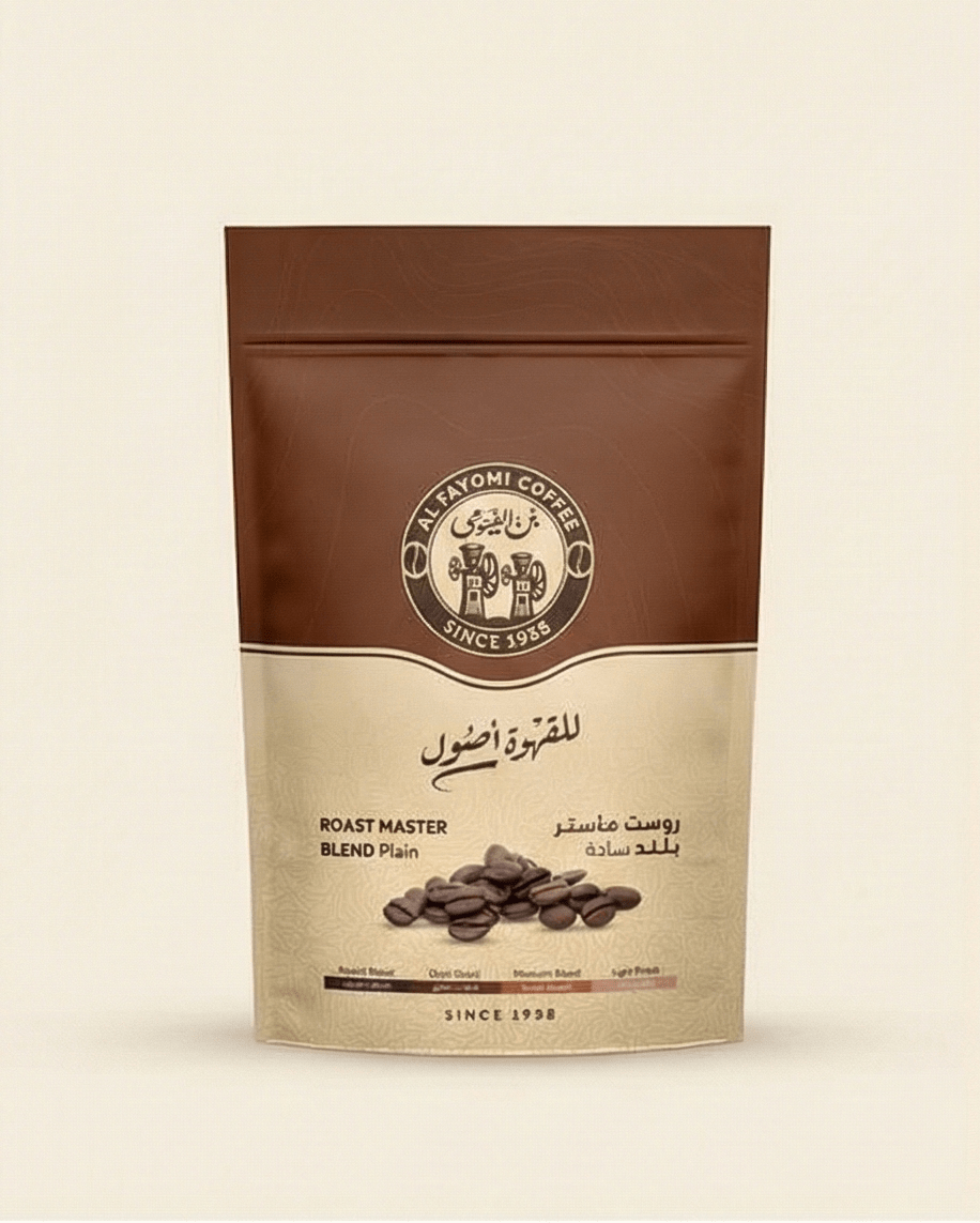 بن الفيومي 125 جم – محوج غامق - BLACKBOX | COFFEE